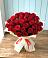 Букет 29 Красных роз в Кавалерово