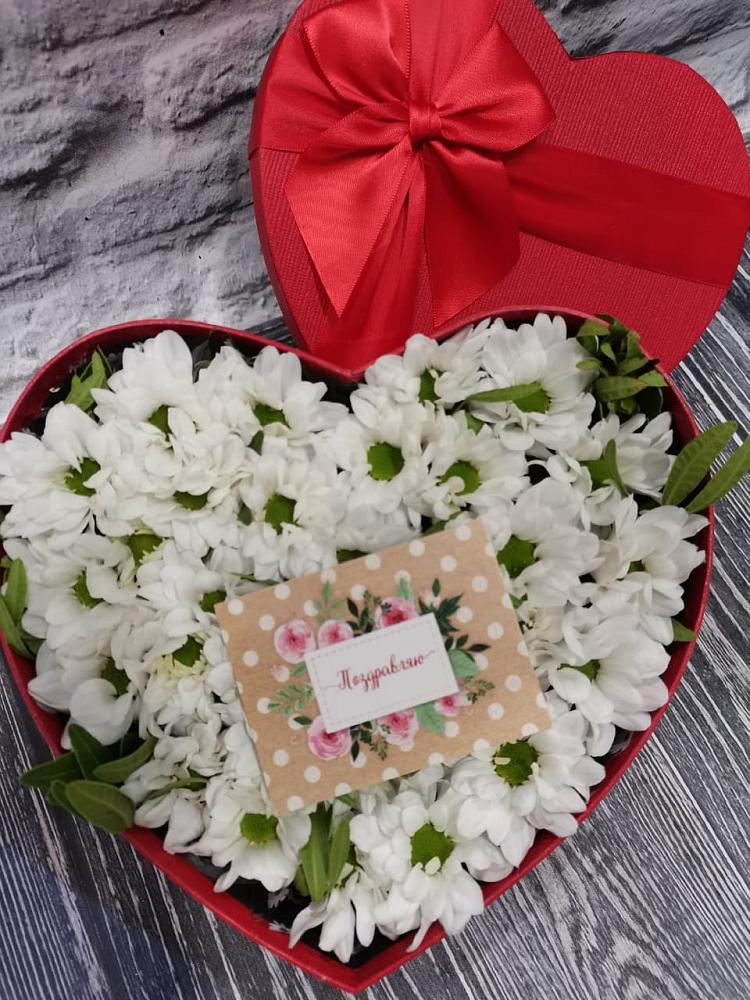 Цветочная композиция из Хризантемы в виде сердца в Кавалерово