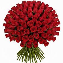 Букет Красные розы Чери Лав в Кавалерово