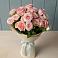 Букет Розовый шарм в Кавалерово